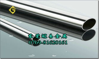 东莞市冠易金属制品 钱眼商机分类下的卓越金属制品供应商